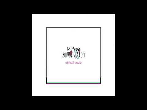 M-Free - Zona Nyaman (Official Audio Lyrik 2018)