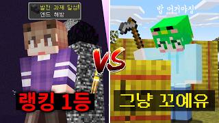 유튜브 썸네일
