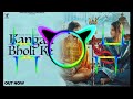 Kangan Bholi Ke Dj Remix New Bholenath Haryanvi Song Remix Dj Kamboj Haryana Se Dj Remix Song