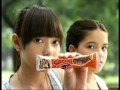 A 5 ROMA SUPERSTAR CHOCOLATE WAFER 3ANAK ANJING KUCING TAMAN 15 Mpg