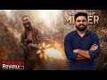 Captain Miller Movie Malayalam Review | Reeload Media