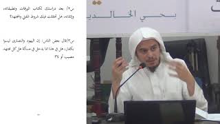 صورة التدريبات على الورقات - عامر بهجت 18 (الأخير)