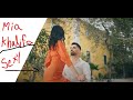 Mia Khalifa Dance With Her Boy Friend