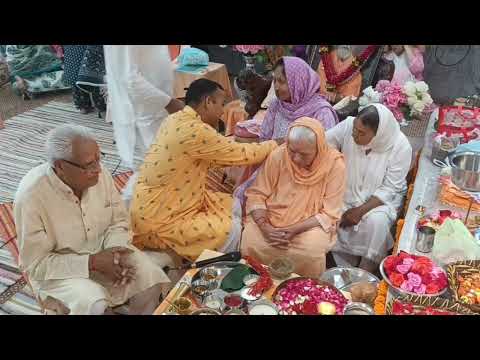 Gurupurnima Celebration 2026