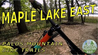 A quick video of the descent from the parking lot to the beginning of Hickory Smoked.