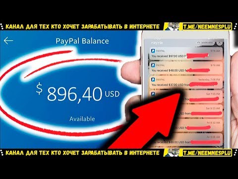 🔥СуперКопилка Платит Всем в Интернете Уже 7 год ⭐ Пасивный Доход Серьезный🔴👉