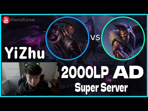 🔻 YiZhu Lucian vs Draven (2000 LP AD) - YiZhu Lucian Guide M