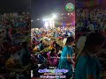 Mukkudal 10m Thiruvizha Kacheri Starnight Arunthathee Mukkudal Muthumalaiamman Amman Kovil