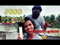 മുടി മൊത്തം വെട്ടിയിറക്കി Long Hair Cut To Short Hair 