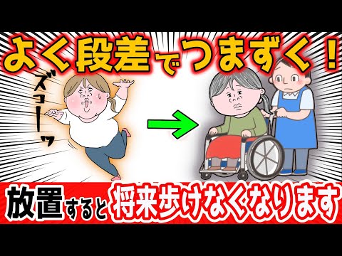 間違った寝姿勢はあなたに害を及ぼす可能性があります – 研究が有益なヒントを提供します