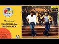 Thirumalai Thaamthaka Theemthaka WhatsApp Status 60fps Full Screen Video