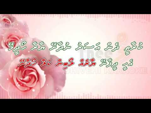 Kuraathee dhen asaru by Theel dhivehi karaoke