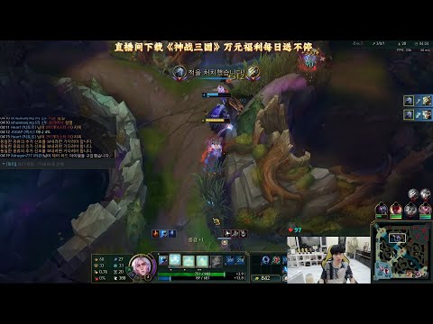 Doinb fullstream 800LP GM1 KR || Viktor Orianna Sylas || Challenger Gameplay