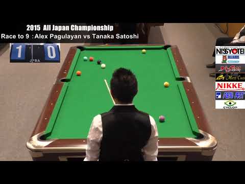 Alex Pagulayan Vs Tanaka Satoshi (48th All Japan Championship 2015)