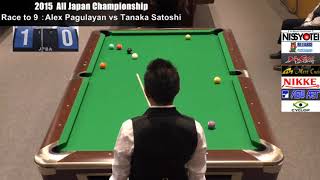 Download lagu Alex Pagulayan Vs Tanaka Satoshi (48th All Japan Championship 2015) mp3 Download lagu Alex Pagulayan Vs Tanaka Satoshi (48th All Japan Championship 2015) mp3