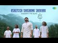 Sawan Song Ashutosh Shashank Shekhar Samarpit The Band Sawan Special Song Har Har Mahadev