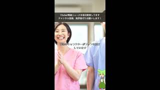 新宿アニソンスコープ：甲斐田晴のミニアルバムが再び首位 にじさんじVTuber3タイトルが上位に