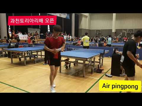 과천토리아리배 오픈 혼성6부 경기 신상익 vs 정병진 (2019.9.1) - 풀세트 접전 !