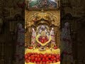 Shri Siddhivinayak 09 Dec 22 Friday Morning Status Shorts Dailydarshan