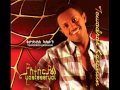 Teddy Afro - Alemn Alena