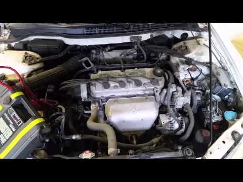 BD0298 - 2001 Honda Accord EX - 2.3L