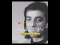 Wa Kay Dialogue Sanjay Dutt Baba Trending Short Bollywood Shortvideo Youtubeshort Sanjaydutt
