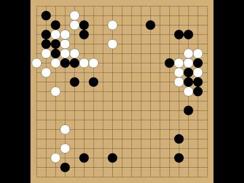 Go Seigen(9p) vs Fujisawa Hosai(9p) - 2nd Old Meijin - round League - 1963-05-29,30 - komi: 5.0