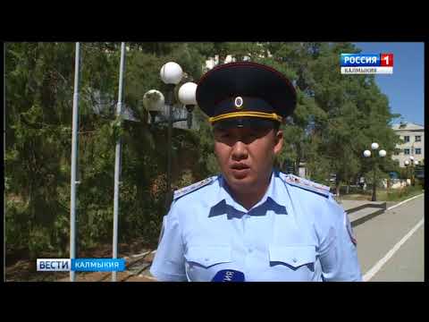 Вести «Калмыкия»: дневной выпуск 22.08.2017