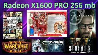 Radeon X1600Pro 256MB in Games