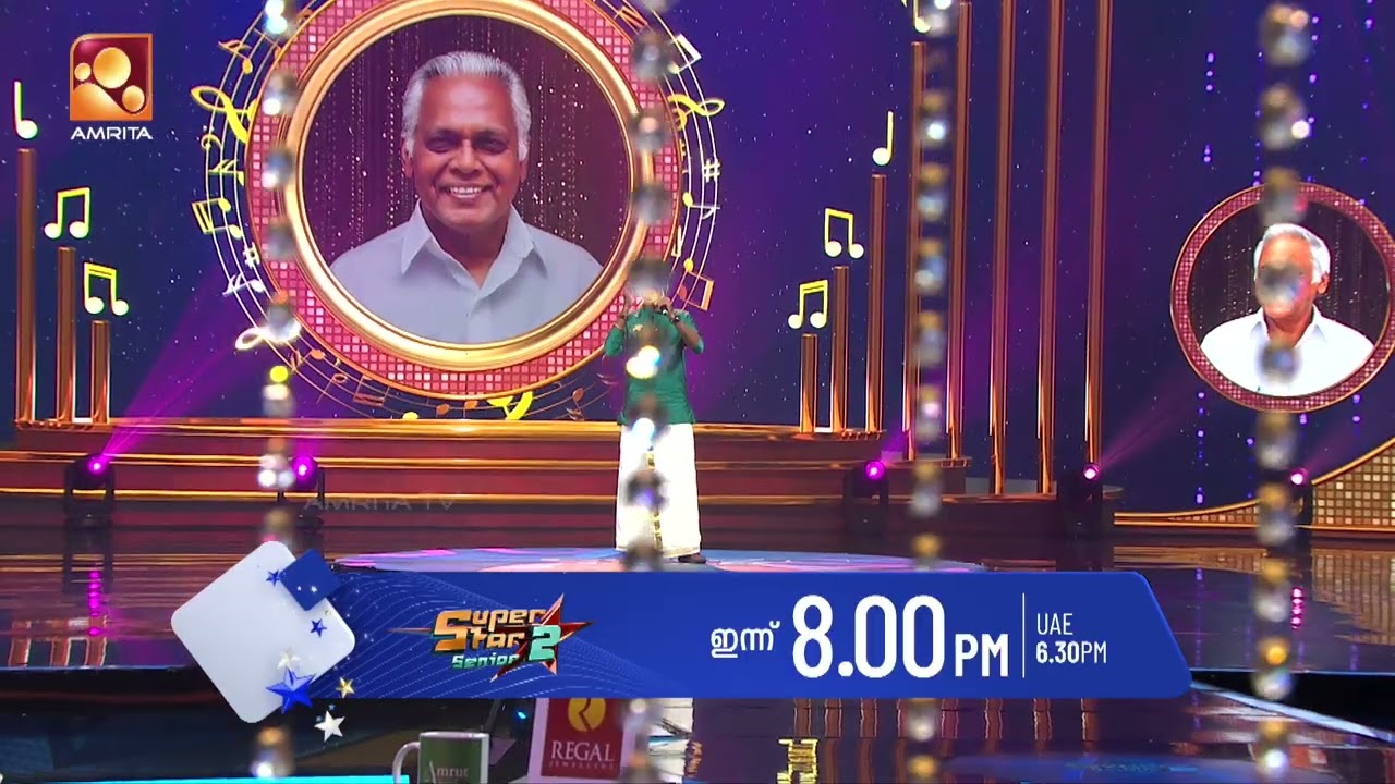 സരസ്വതി കടാക്ഷമുണ്ട് ഷിജിലെ പാട്ടിൽ |Today (20/10/2026)@ 8 PM | Super Star S