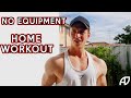 HOME WORKOUT | FULL BODY WORKOUT NO EQUIPMENT NEEDED