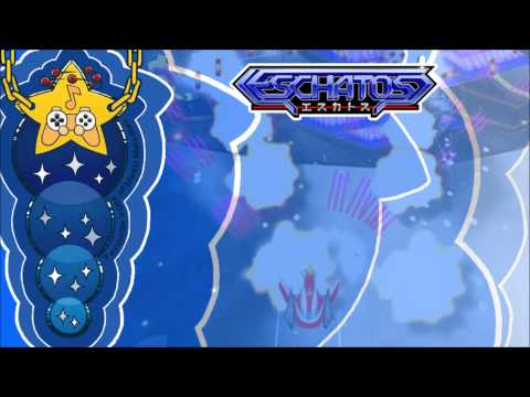 Golden VGM #805 - Eschatos ~ Silver Lining