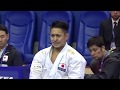 Open De Paris Kata Anan By Ryo KIYUNA