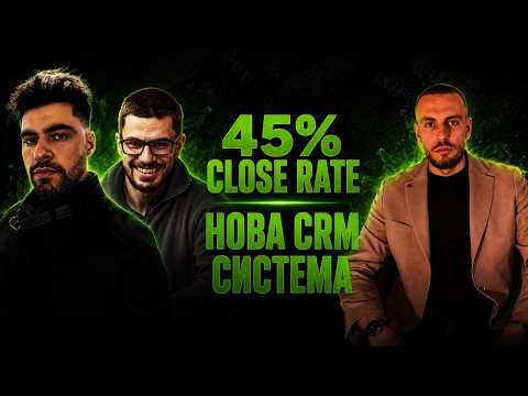 Тестимониъл на Йоан