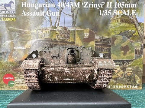 Готова модель 'Zrinyi' II 105mm Assault Gun, Hungarian 40/43 M, Bronco