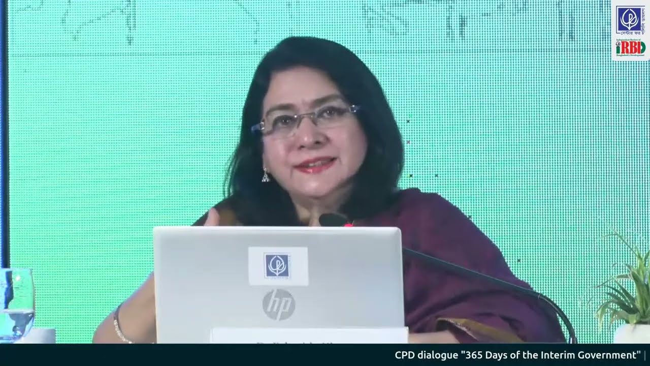 365 Days of the Interim Government