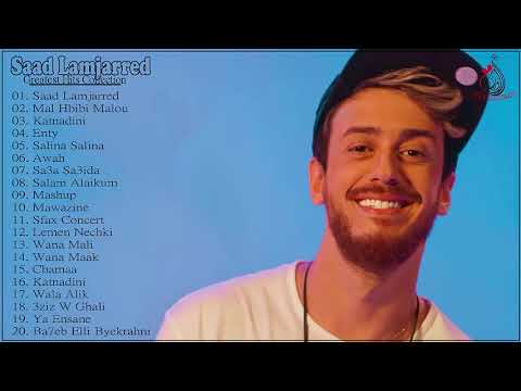 Saad lamjarred collection songs 2018 أفضل أغاني سعد لامجاردأفضل أغاني س