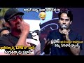 Prabhas Can T Stop His Laugh Over Anudeep Kv Funny Words Sita Ramam Pre Release Event TC Brother