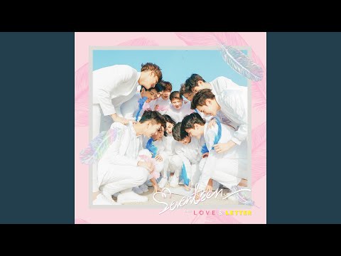 Video thumbnail for 떠내려가 (Drift Away)