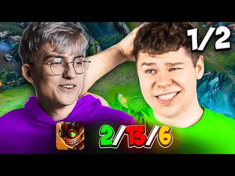 COACHING RYBSONA! 1/2 *Poradnik do Ziggs Mid*