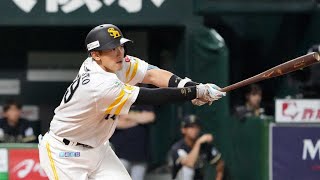 【速報】山本祐大が土壇場で大仕事！ソフトバンク劇的勝利の裏側とは？