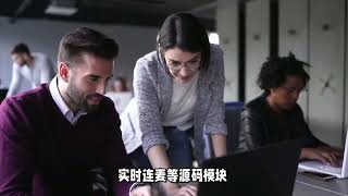 直播+短视频电商系统开发全攻略：源码复用与定制开发的技术实践