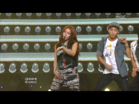 BoA(with.Eun Hyuk) - Only One, 보아(with.은혁) - 온리원, Music Core 20120901