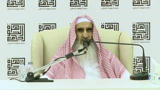 11 شرح كتاب التوحيد ( باب ما جاء في الذبح لغير الله ) image