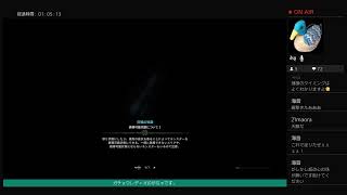 【MHWI】雑魚スラアク使いのモンハン配信