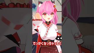 【#varkshorts】#みみ が…ﾄﾞ━━\( •̀ω•́ )/━━ﾝ！！【#林檎ノ娯楽】#shorts