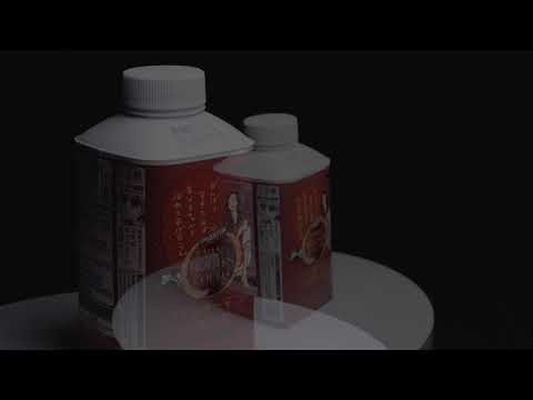 Van Houten Cocoa [4K HDR]