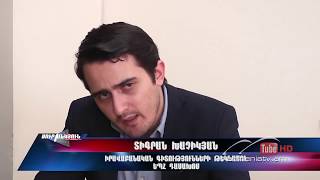 Սուր անկյուն 22.09.2019 - Սոնա Դանիելյանի «Լռությունը ճակատագրեր է կործանում»