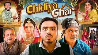 Chidiya Ghar - Amit Bhadana  Rajpal Yadav