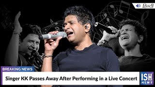 Singer KK Passes Away After Performing in a Live Concert